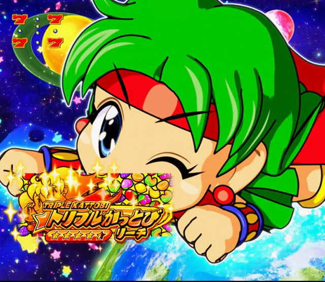 5.1.1 主要リーチ信頼度画像