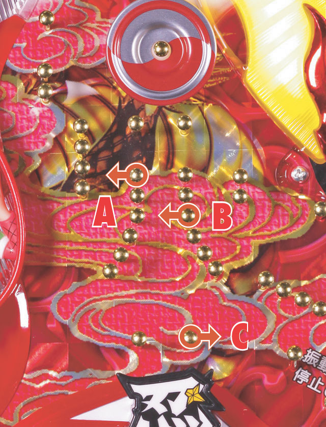 2.2.1 左チャッカー周辺[釘読み]画像
