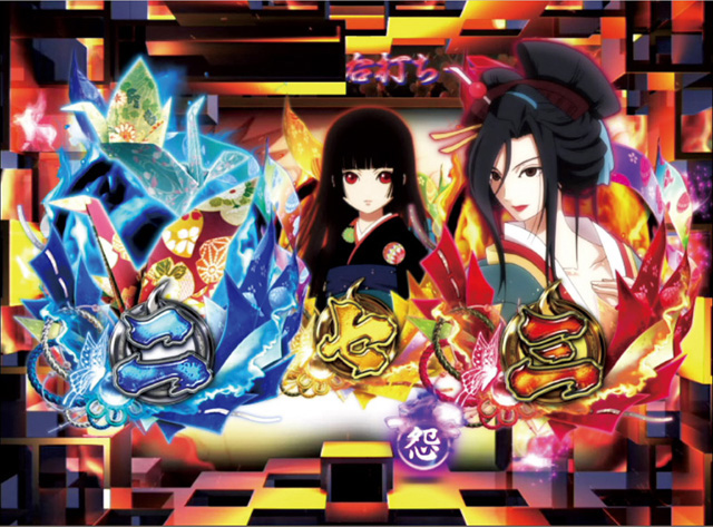 3.4.1 出陣チャンス 画像