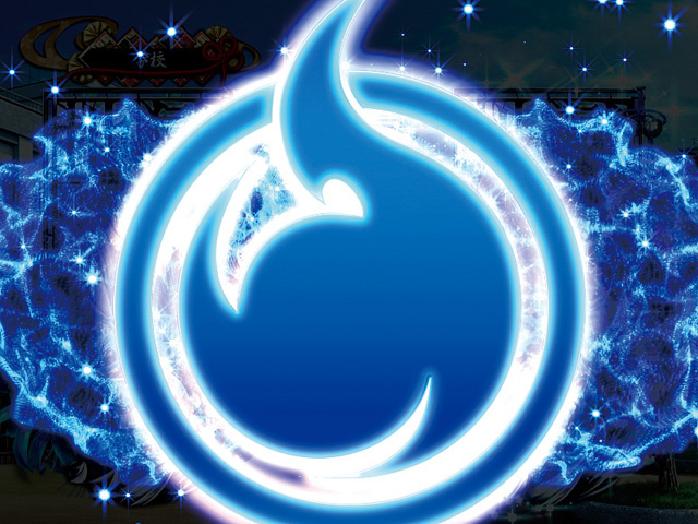 8.11.1 地獄絵チャンス目予告画像