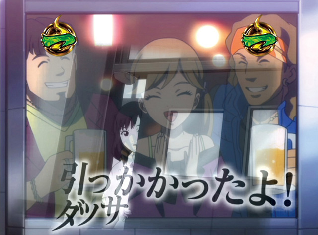 8.7.1 三藁後半悪行回想予告画像