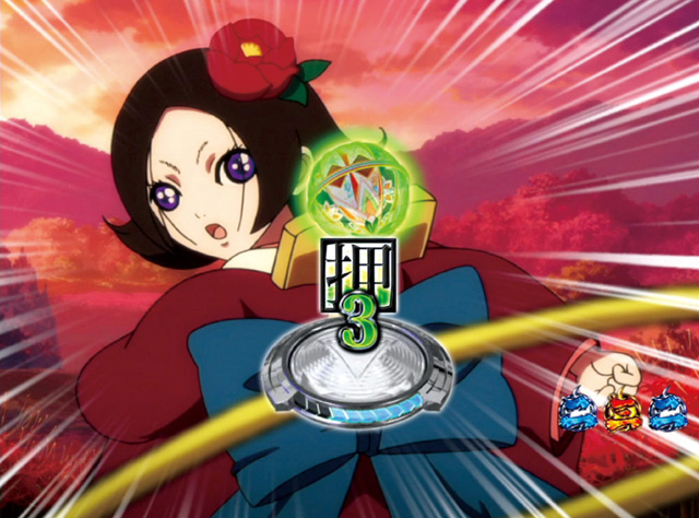 9.1.1 きくり追っかけリーチ画像