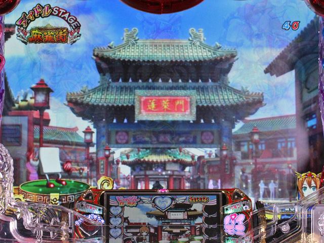 3.3.1 通常モード 画像