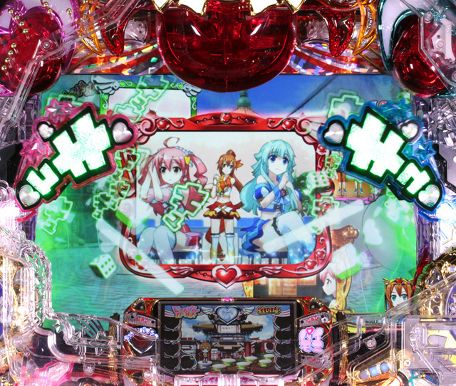7.1.1 キュキュギミック画像