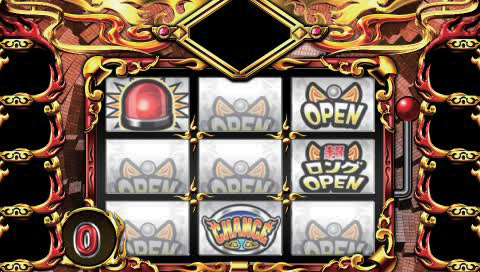 8.1.1 デカスロ予告画像