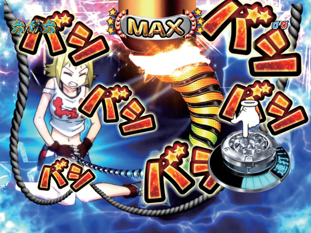 9.6.1 パトランランリーチ画像