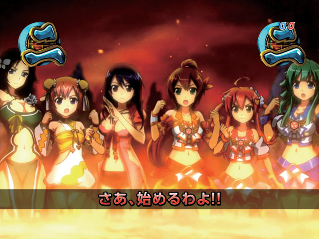 9.4.1 風上三姉妹参戦リーチ 画像