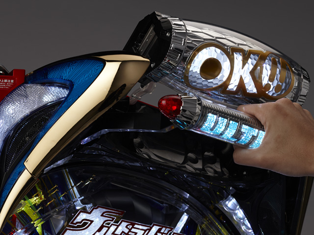 9.4.1 ウルトラレバー画像