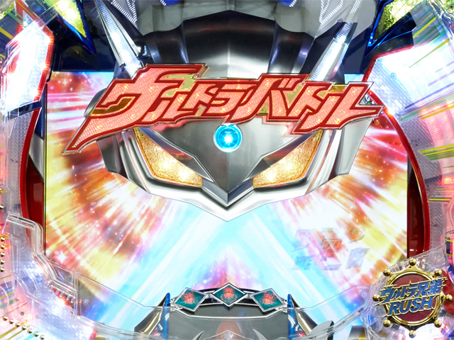 9.1.1 ゼロフェイス 画像
