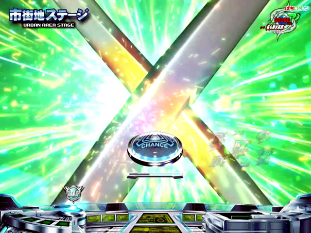 10.8.1 スラッガーワイプ予告画像