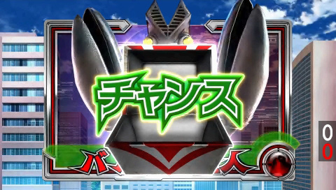 15.1.1 ブレスレッドチャンス予告画像