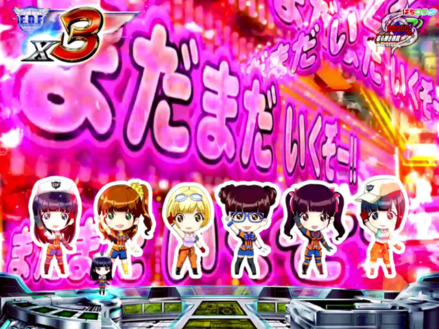 15.3.1 でんぱ組.inc連続予告画像