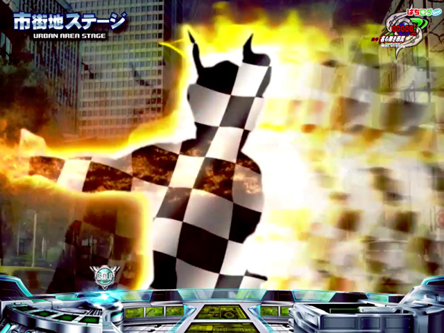 15.4.1 ステージチェンジ画像