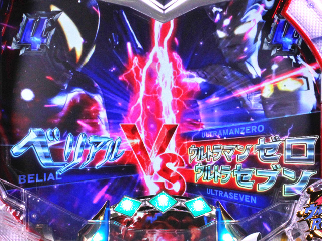 6.1.1 主要リーチ信頼度画像