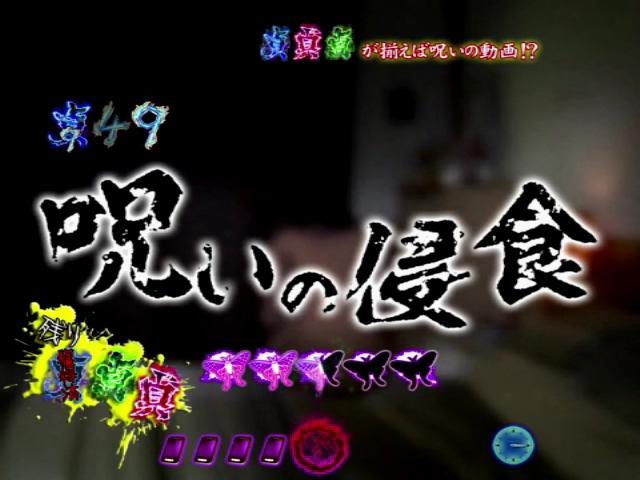 9.2.1 茜系リーチ画像