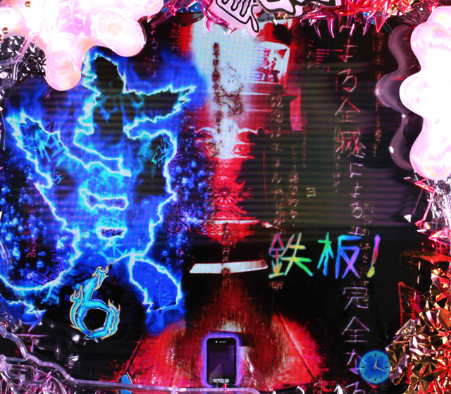 12.1.2 プレミアム集画像