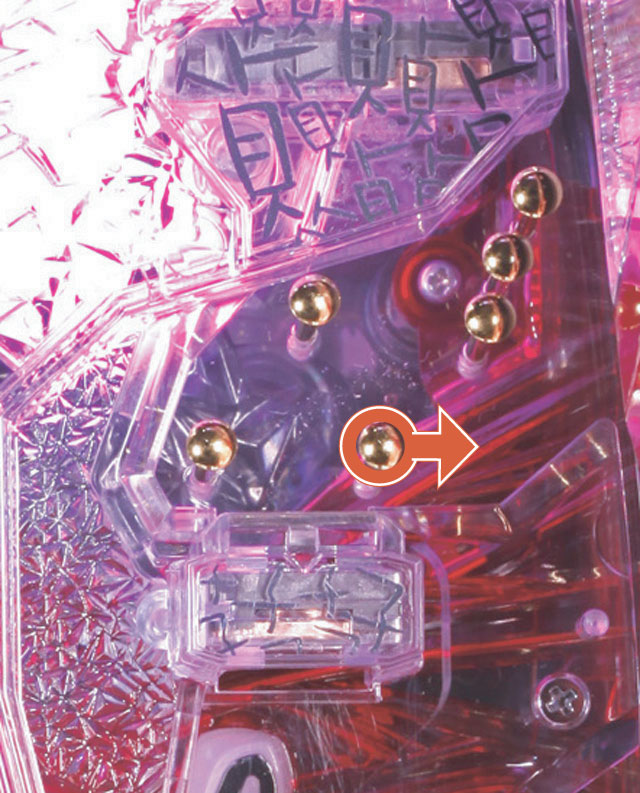 2.3.1 スルー周辺[釘読み]画像