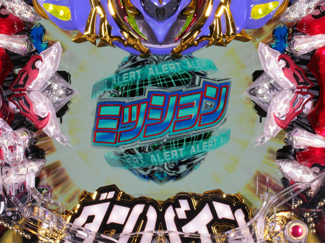 7.2.1 ネイルギミック画像