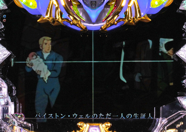 9.1.1 全回転リーチ画像