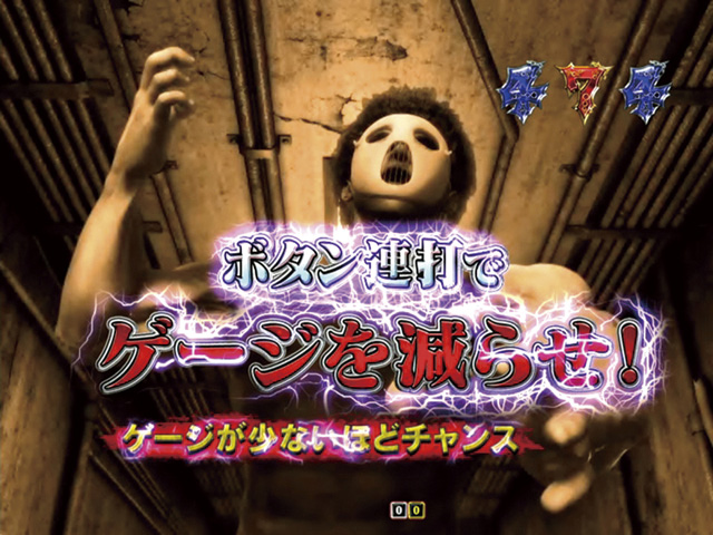 10.5.1 ソルジャーバトルリーチ画像