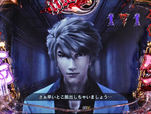 7.1.1 廃ビルモード演出信頼度画像