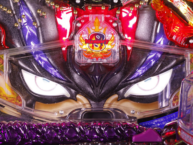 8.2.1 デビルアイ画像