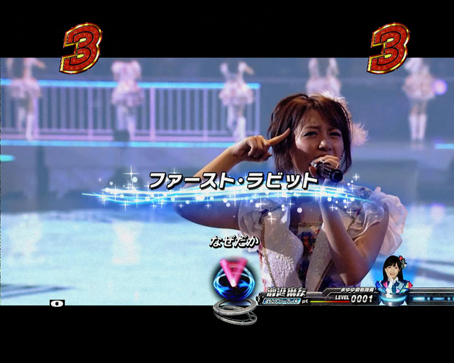 4.3.1 新SPリーチ画像