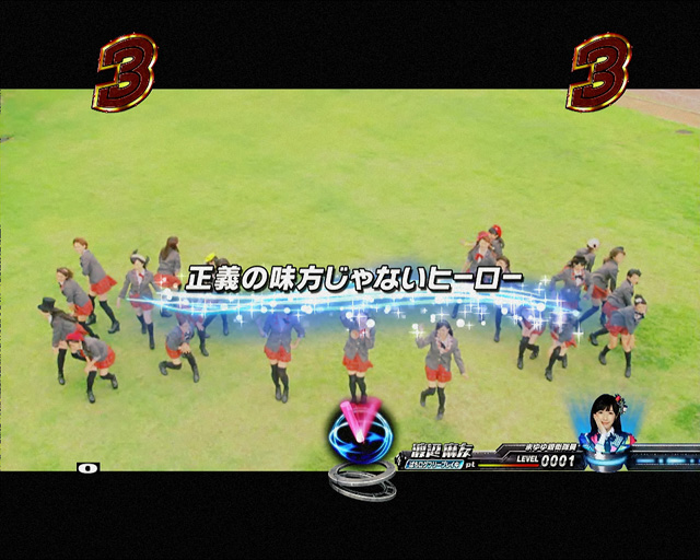 4.3.1 新SPリーチ画像