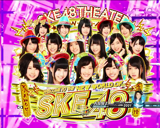 5.3.1 SKE RANKUPボーナス画像