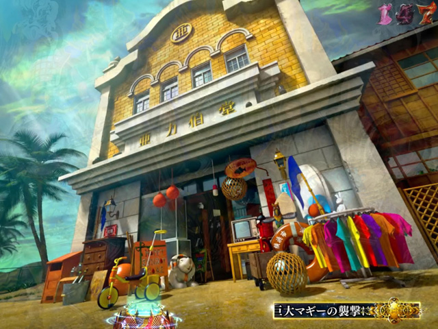 3.4.1 通常モード画像