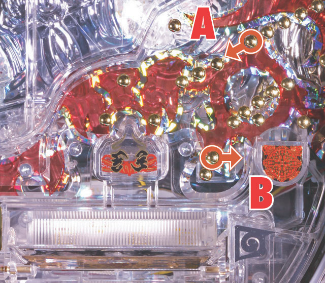 2.1.1 スルー&アタッカー周辺[釘読み]画像