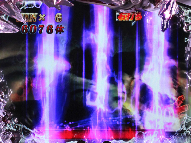 6.2.1 アクセラレーションラッシュ演出信頼度画像
