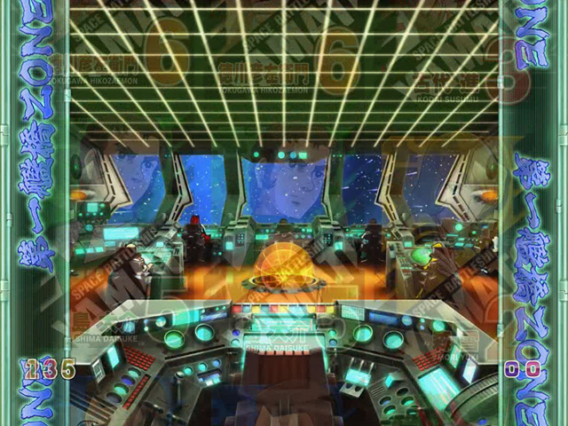 8.14.1 第一艦橋ゾーン画像