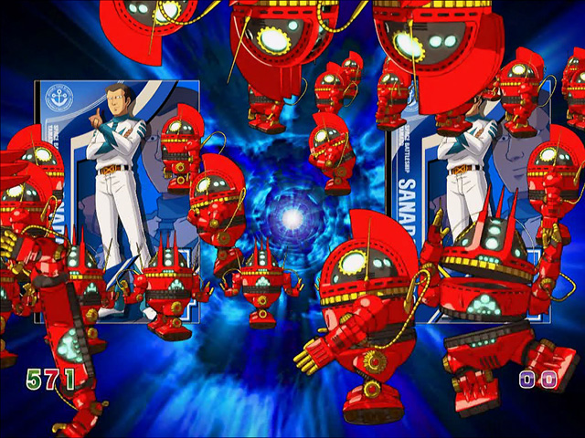 8.13.1 アナライザー群予告画像
