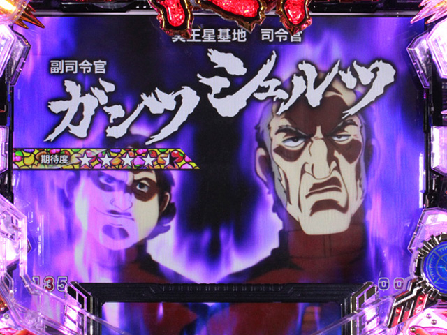 6.1.1 ST演出信頼度画像