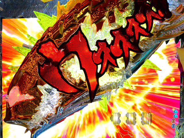 8.1.1 魚大インパクト画像