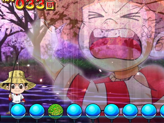 12.5.1 ウキウキ10[Sanpei Time]画像