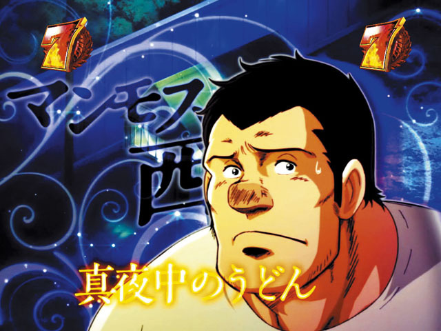10.4.1 ロングリーチ画像