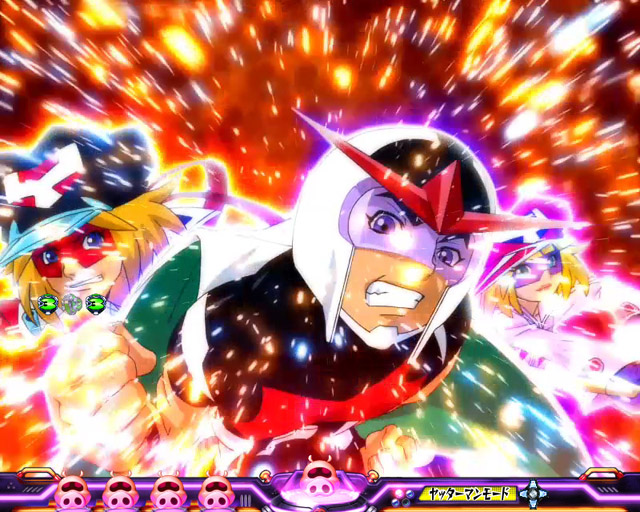 8.4.1 イッパツマンリーチ画像