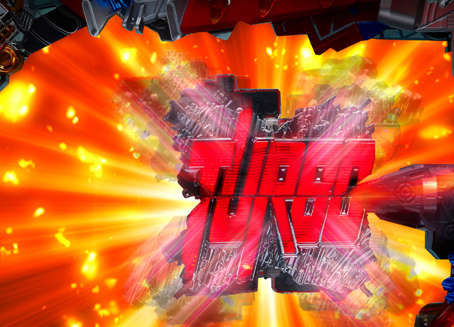 7.2.1 トランスフォームロゴギミック画像