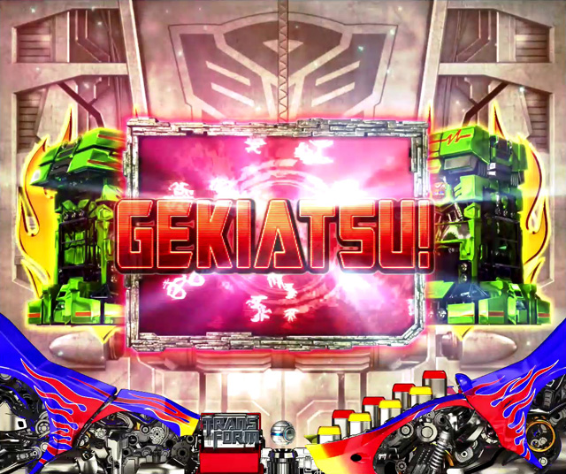 8.7.1 メッセージモニター画像