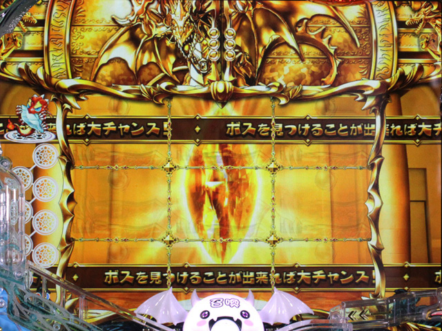3.2.1 クリスタル背景画像