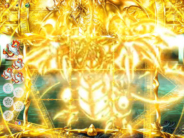 7.8.1 魔法陣予告画像