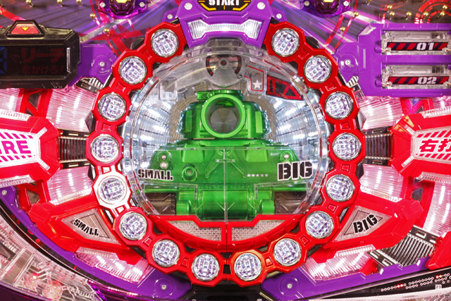5.2.1 モンスター役モノ 画像