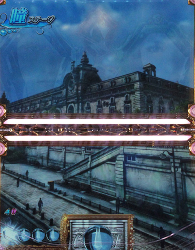3.4.1 通常モード画像
