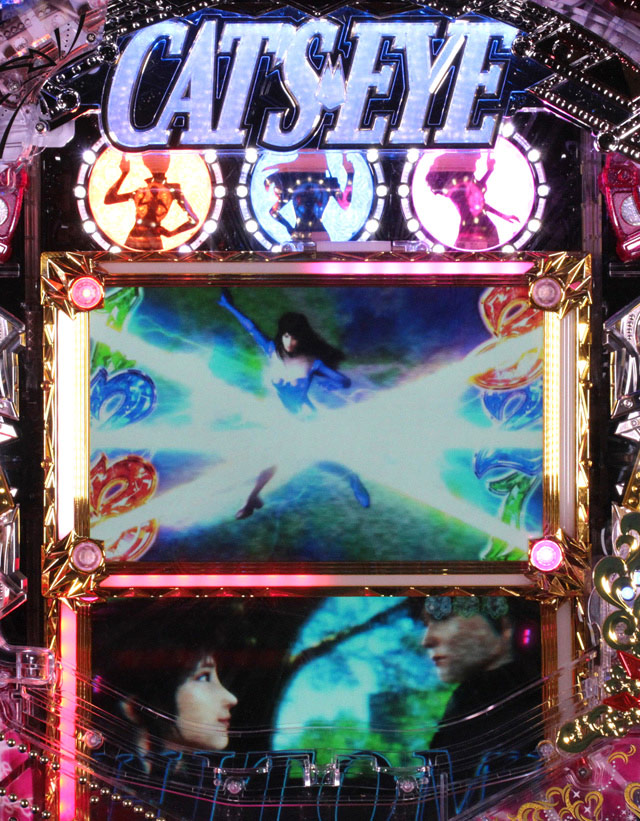 5.1.1 主要リーチ信頼度画像