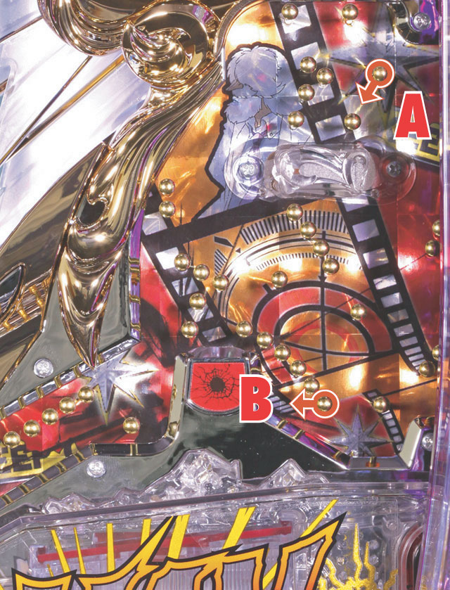 2.1.1 スルー&アタッカー周辺[釘読み]画像