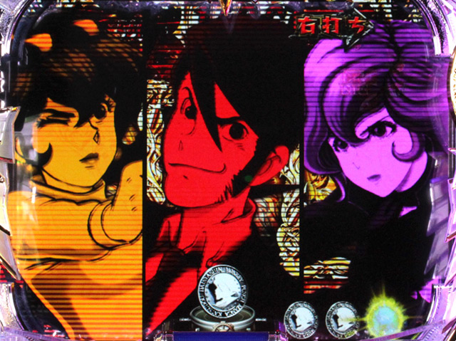 6.1.1 ダイヤモンドラッシュ演出信頼度画像