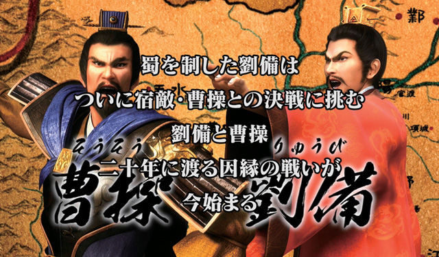 9.5.1 ストーリーリーチ画像
