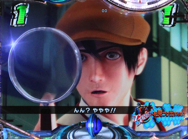 11.1.1 キャラ系リーチ画像